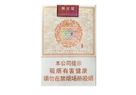 批发香烟套盒价格表