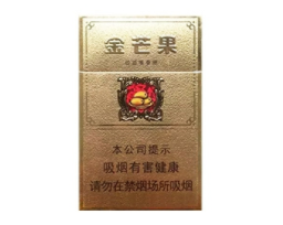 特讯热点！柬埔寨代工厂“神气十足”