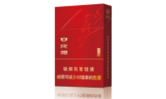 汝州批发香烟的地方