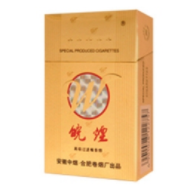越南代工520香烟批发