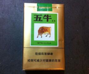 买高档香烟正规商店