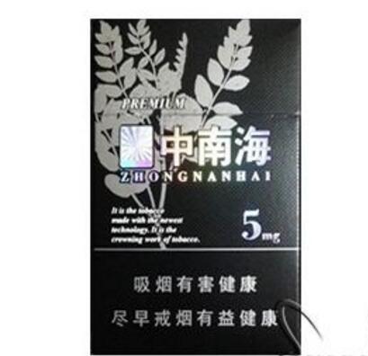 3元乘风香烟批发渠道
