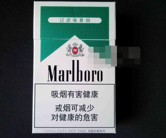 越南代工时代香烟批发渠道