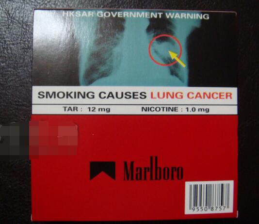在美国有卖高档香烟的吗