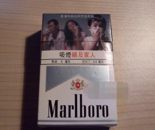 什么规格的香烟算高档
