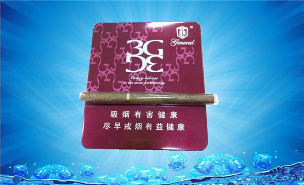 美登香烟多少钱一条