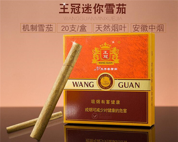 越代将军香烟多少钱一包