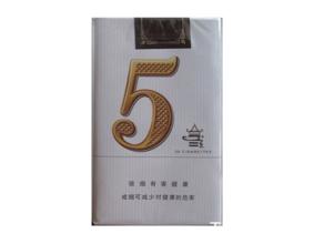 万宝路进口香烟告示烟