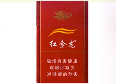 3元祝尔慷香烟一手货源