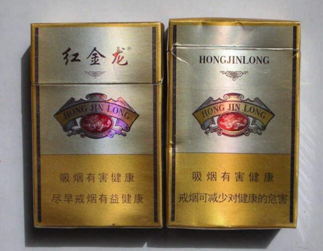 高档青竹香烟批发