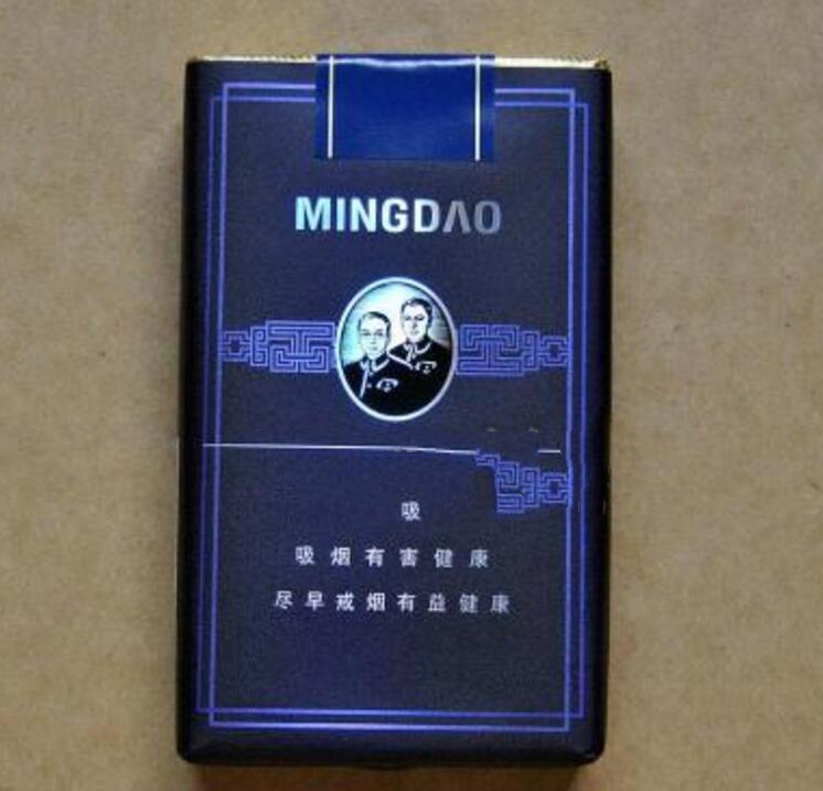 常熟哪里有批发香烟的