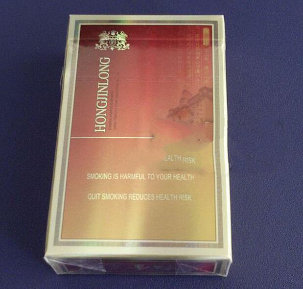 云烟香烟一手货源