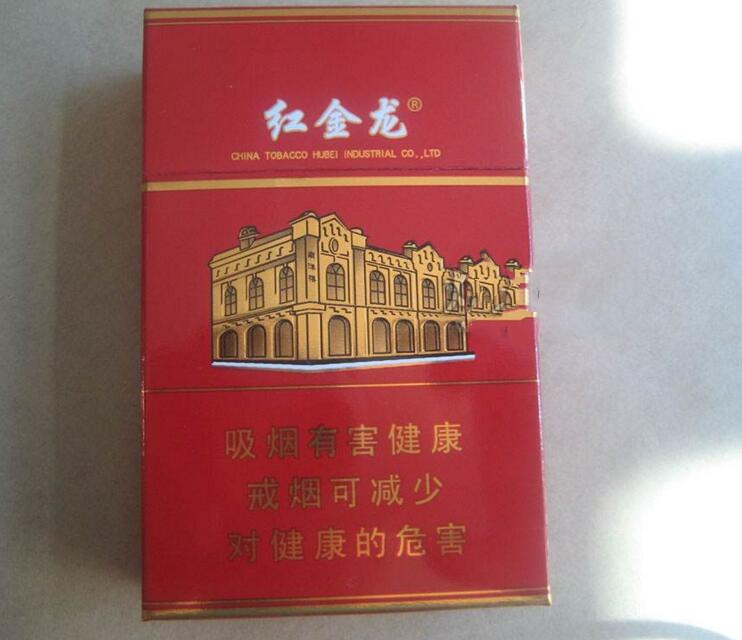 林州哪里批发香烟最多的