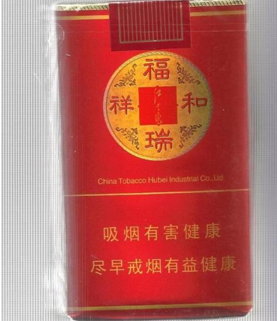 大良香烟批发店
