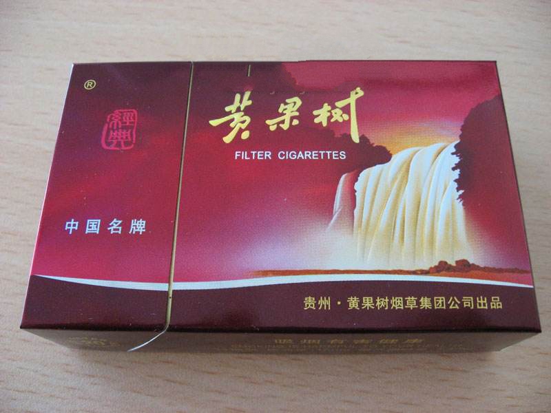 香烟批发总部电话是多少