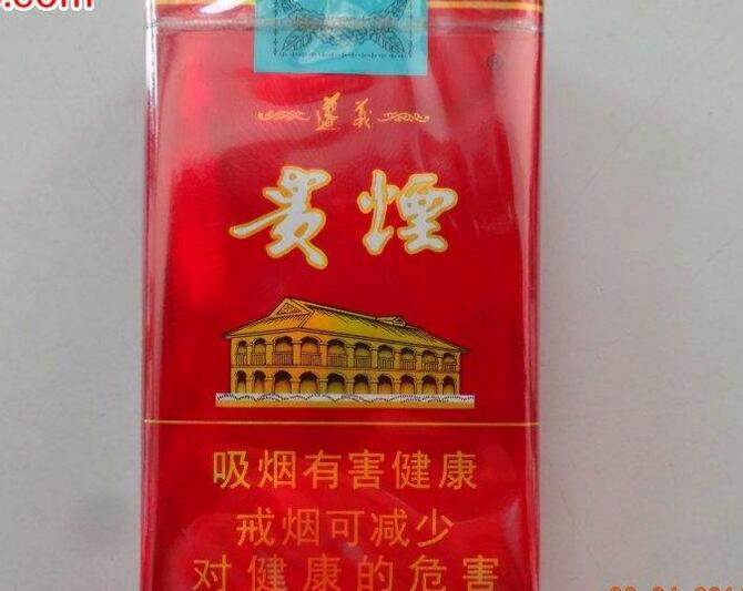 高档国宾香烟多少钱一包