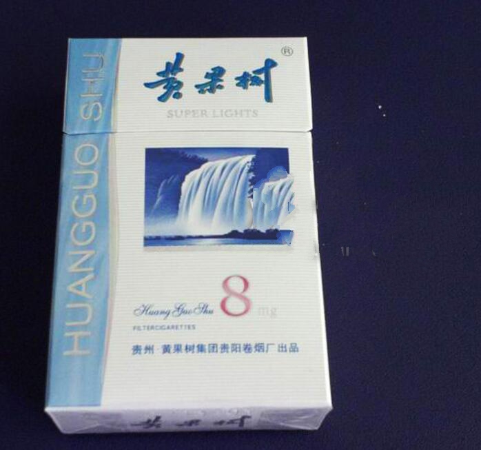 正品大前门香烟多少钱一盒