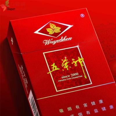 大良香烟批发部电话