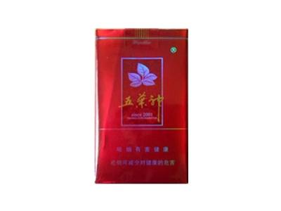 全国十大高档细支香烟
