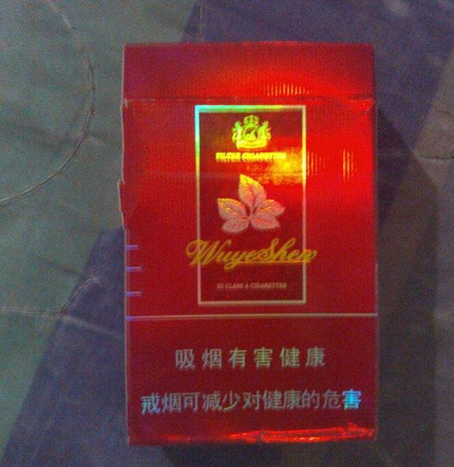 国外爆珠香烟的销量排名