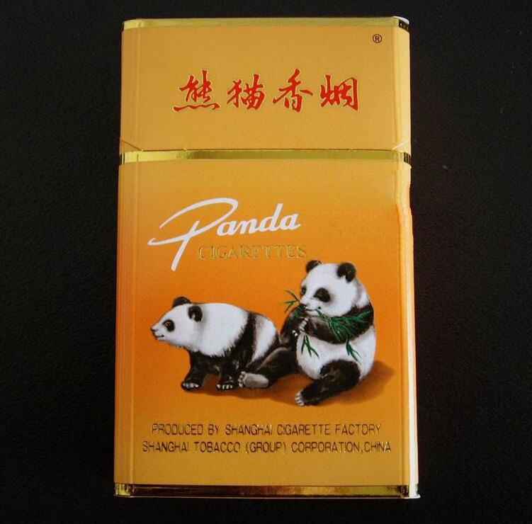 龙陵香烟批发价格表最新