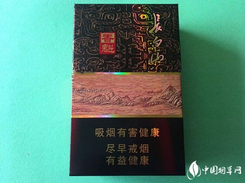 各品牌香烟的高端烟