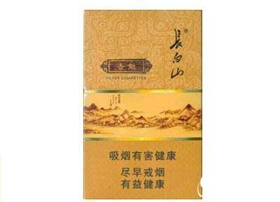 快评特写！卖香烟的网址“神乎其神”