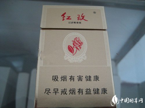 免税吉利香烟货源