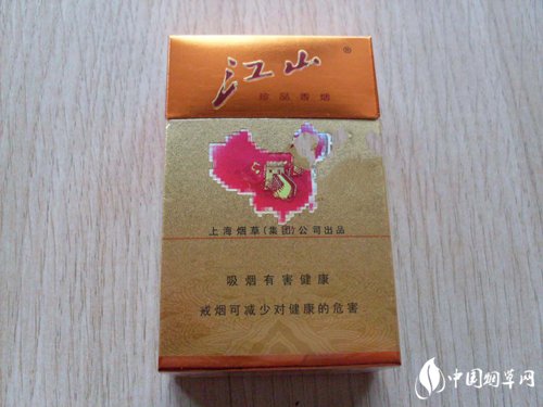 和桥香烟批发