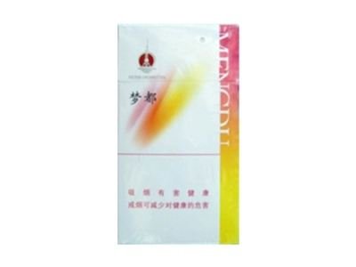 越南代工冬虫夏草香烟多少钱一条