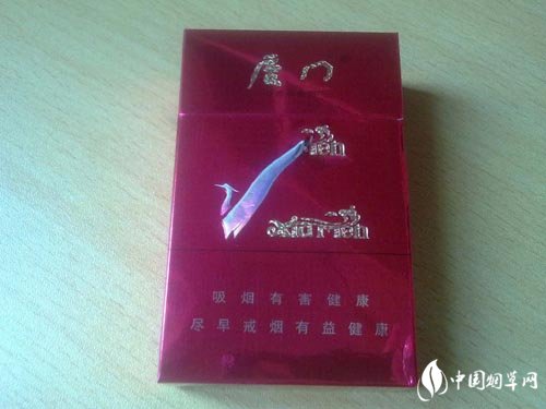 台山进口香烟价格表大全