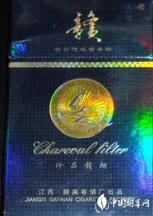 林海灵芝香烟多少钱一条