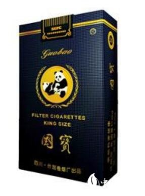 吉林进口香烟价格表图