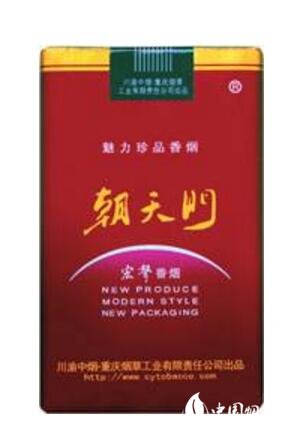越南代工渡江香烟多少钱