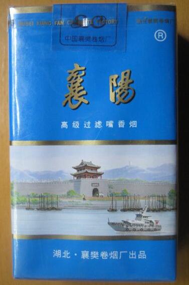 广西乡镇批发销售香烟