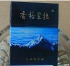 进口香烟品牌总裁