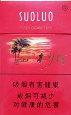 好卖的进口香烟有哪些
