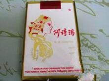 沌口香烟批发在哪里