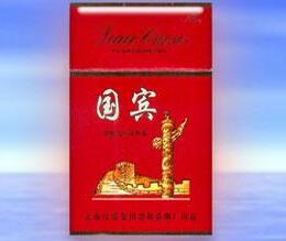 黑色进口香烟多少钱