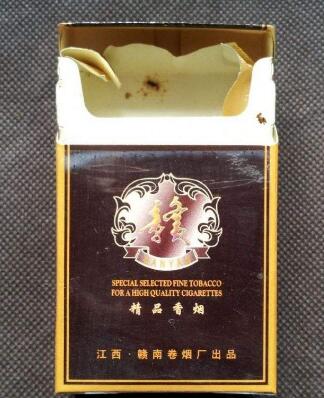 国考香烟批发