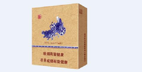 爆珠香烟水果味品牌