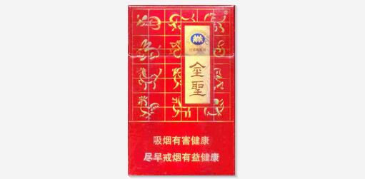老年香烟批发市场在哪