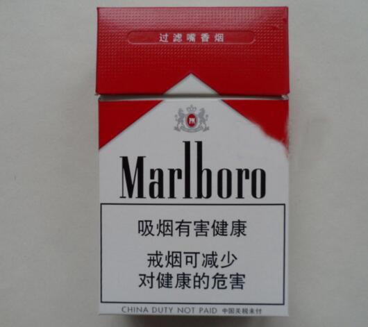 高档香烟名气最大