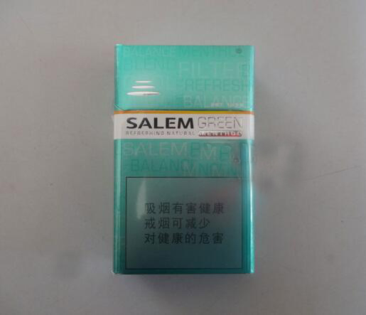 越代中华香烟多少钱一包