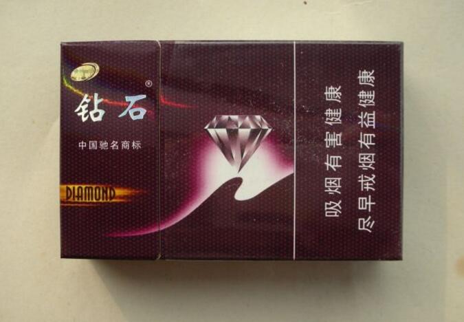 瑞丽有没有香烟批发
