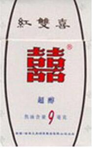 推荐个买卖外烟国烟
