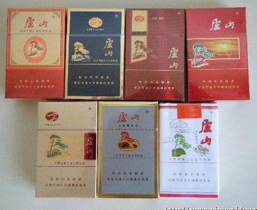 10元庐山香烟批发【庐山香烟10元一包的】