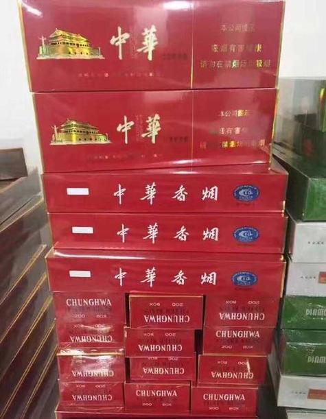 越南代工中华香烟多少钱一盒【越南代工中华烟怎么样】